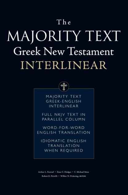 9780310143543 Majority Text Greek New Testament Interlinear