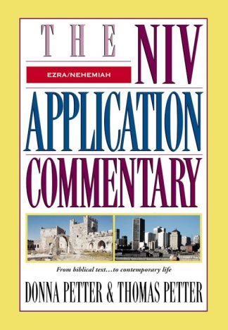 9780310225430 Ezra Nehemiah : From Biblical Text To Contemporary Life