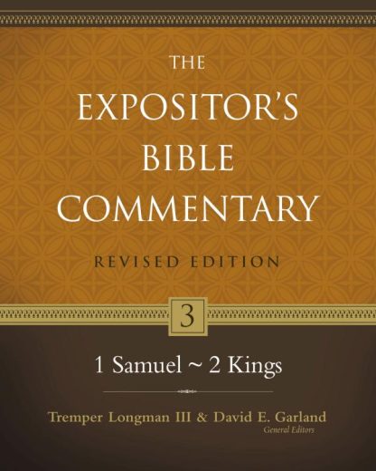 9780310234951 1 Samuel-2 Kings (Revised)