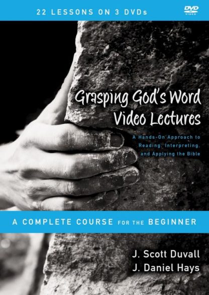 9780310521051 Grasping Gods Word Video Lectures (DVD)