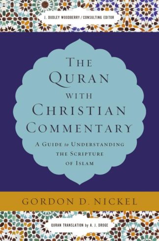 9780310534723 Quran With Christian Commentary