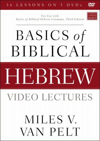 9780310538608 Basics Of Biblical Hebrew Video Lectures Third Edition (DVD)