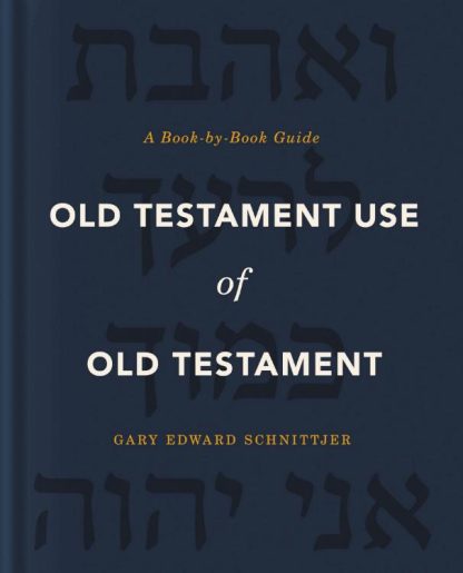 9780310571100 Old Testament Use Of Old Testament