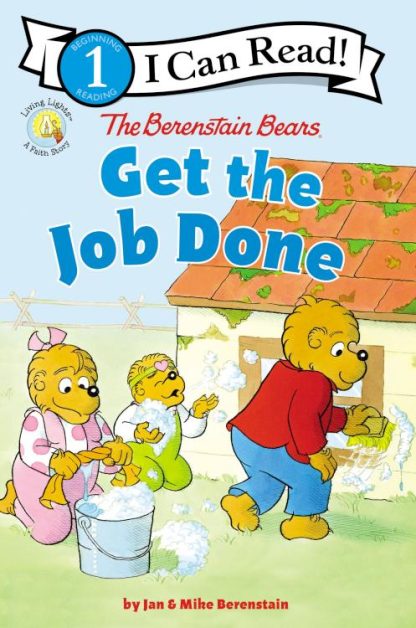 9780310760153 Berenstain Bears Get The Job Done Level 1