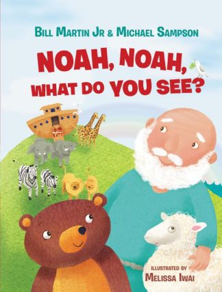 9780718089498 Noah Noah What Do You See