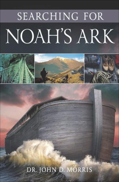 9780736973199 Searching For Noahs Ark