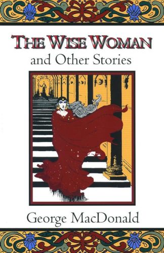 9780802818607 Wise Woman And Other Stories