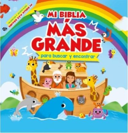 9780825450662 Mi Biblia Mas Grande De Buscar - (Spanish)