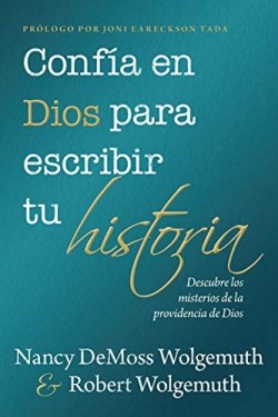 9780825459290 Confia En Dios Para Escribir T - (Spanish)