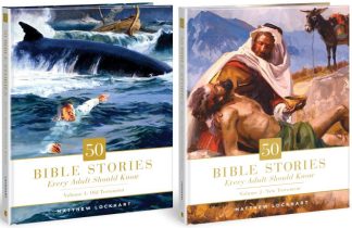 9780830784554 50 Bible Stories Every Adult Should Know Two Volume Set