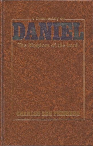 9780884691570 Commentary On Daniel