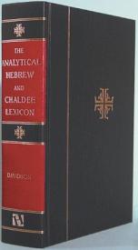 9780913573037 Analytical Hebrew And Chaldee Lexicon (Reprinted)