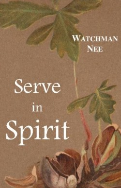 9780935008890 Serve In Spirit