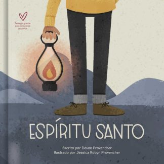 9781087764818 Espiritu Santo - (Spanish)