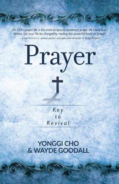 9781424558629 Prayer : Key To Revival