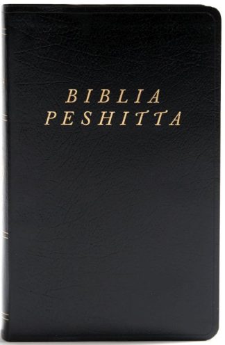 9781433644825 Peshitta Bible Revised