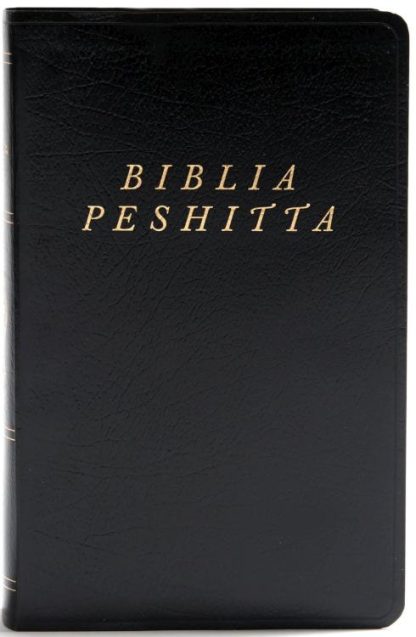 9781433644825 Peshitta Bible Revised