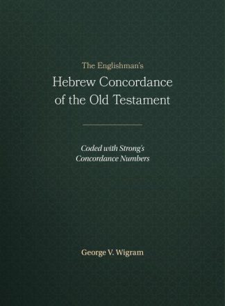 9781565632080 Englishmans Hebrew Concordance Of The Old Testament