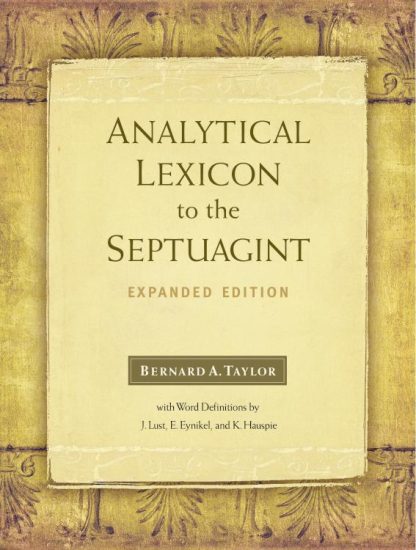 9781565635166 Analytical Lexicon To The Septuagint (Expanded)