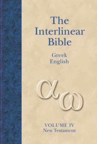 9781565639799 Interlinear Greek English New Testament Volume 4