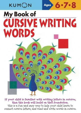 9781935800194 My Book Of Cursive Writing Words