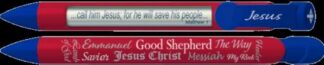 813851001184 Names Of Jesus Scripture Pen