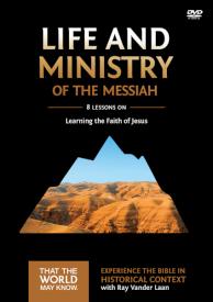 9780310878841 Life And Ministry Of The Messiah Video Study (DVD)