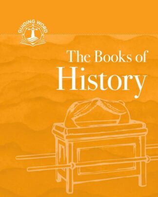 9780758671905 Book Of History