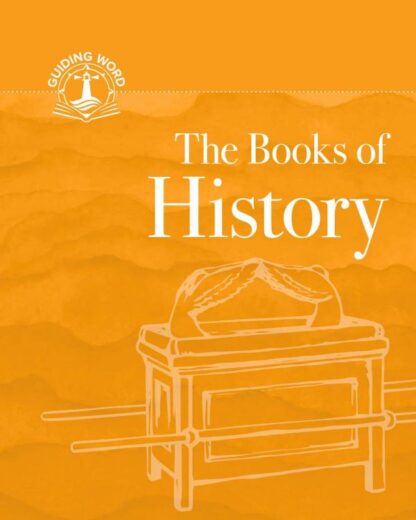 9780758671905 Book Of History