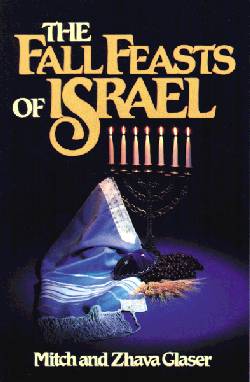 9780802425393 Fall Feasts Of Israel